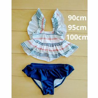 水着　セパレート　女の子　90cm 95cm 100cm(水着)