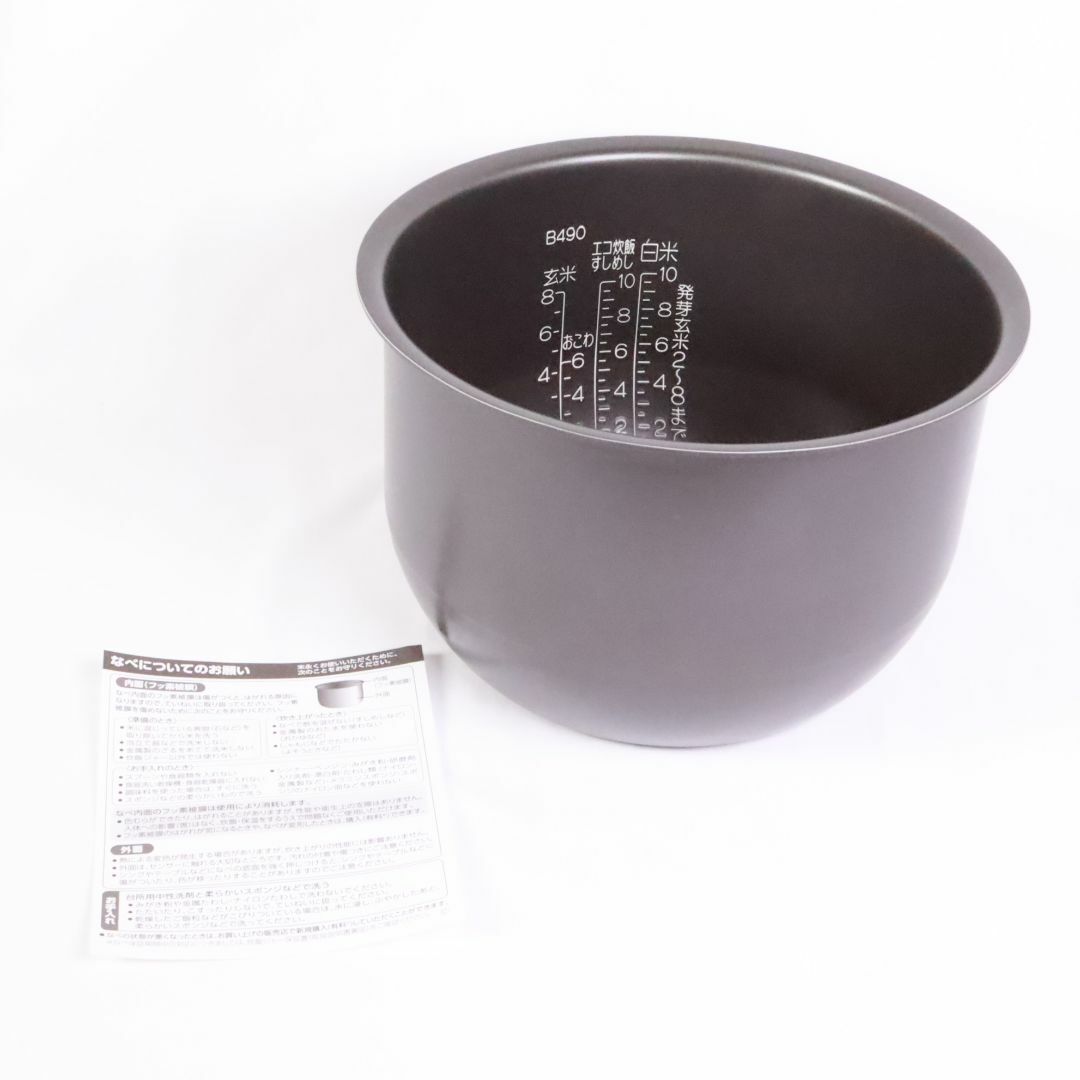 象印 - 象印　炊飯器内釜　(1.8L)　型番B490-6B