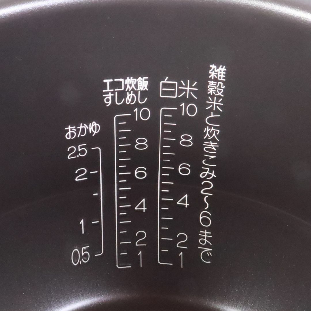 象印(ゾウジルシ)の象印　炊飯器内釜　(1.8L)　型番B490-6B  スマホ/家電/カメラの調理家電(炊飯器)の商品写真