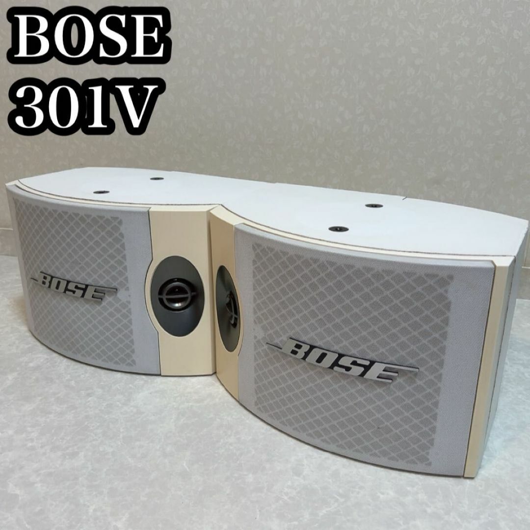 美品　ダイレクトリフレクティングスピーカー ボーズ 301V BOSE ペア　白 その他のその他(その他)の商品写真