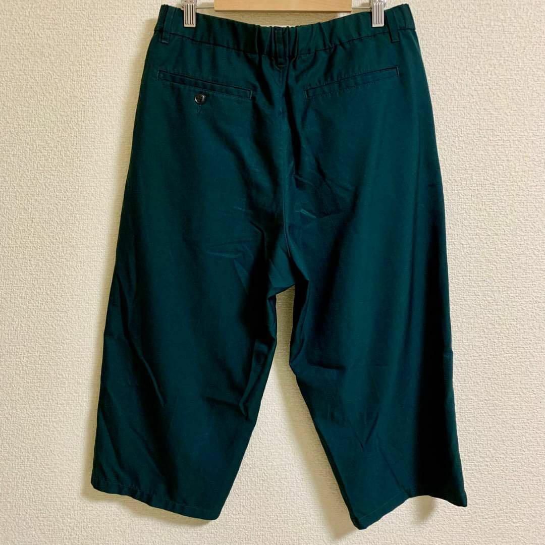 深みのあるグリーン✨️ RAGEBLUE レイジブルー メンズ　パンツ 深緑 メンズのパンツ(その他)の商品写真