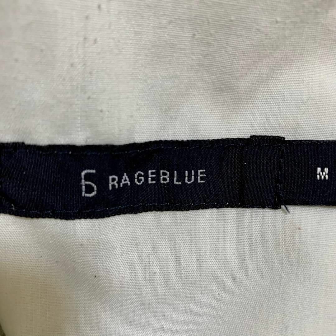 深みのあるグリーン✨️ RAGEBLUE レイジブルー メンズ　パンツ 深緑 メンズのパンツ(その他)の商品写真