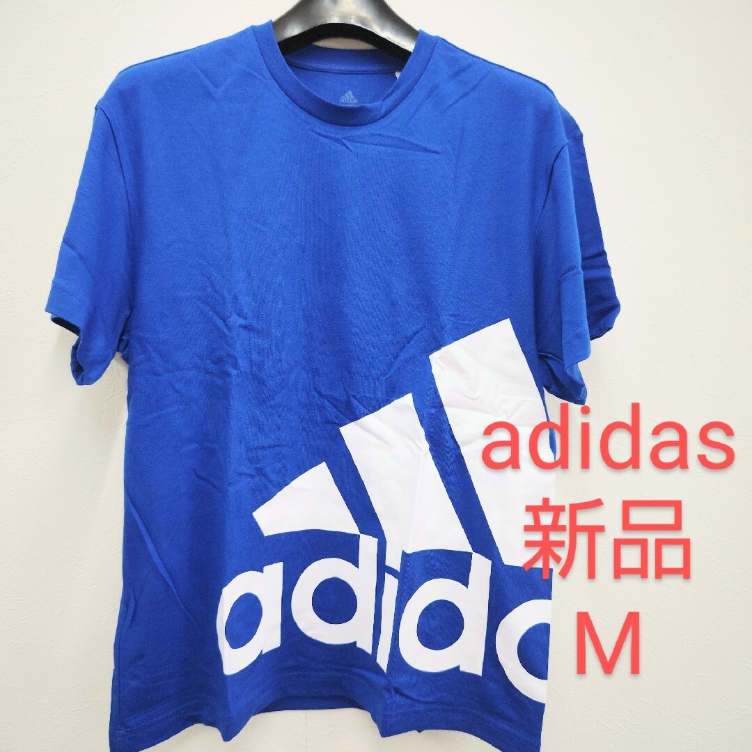 adidas(アディダス)のadidas メンズ 半袖 Tシャツ アンダーウェア スポーツウェア Mサイズ メンズのトップス(Tシャツ/カットソー(半袖/袖なし))の商品写真