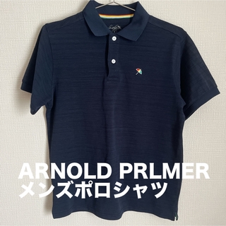 アーノルドパーマー(Arnold Palmer)のアーノルドパーマー　メンズポロシャツ(ポロシャツ)