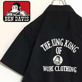 ベンデイビス(BEN DAVIS)の【バック刺繍ワッペンロゴ】ベンデイビス 半袖シャツ　裾ボックス　A1141(カバーオール)