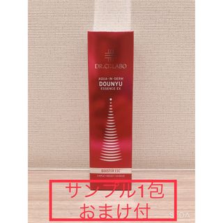 ドクターシーラボ(Dr.Ci Labo)のおまけ付　アクアインダーム導入エッセンスEX 100mL(ブースター/導入液)