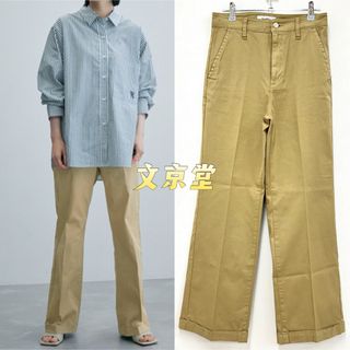 ヘルシーデニム(Healthy DENIM)のヘルシーデニム Healthy denim コットン ストレッチパンツ　ベージュ(デニム/ジーンズ)