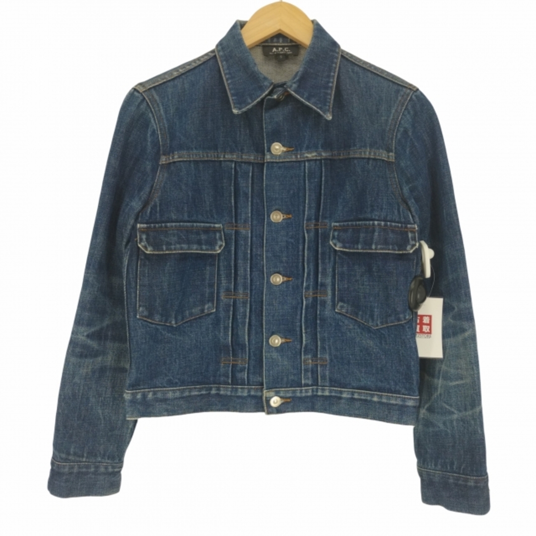 A.P.C(アーペーセー)のA.P.C.(アーペーセー) メンズ アウター ジャケット メンズのジャケット/アウター(Gジャン/デニムジャケット)の商品写真