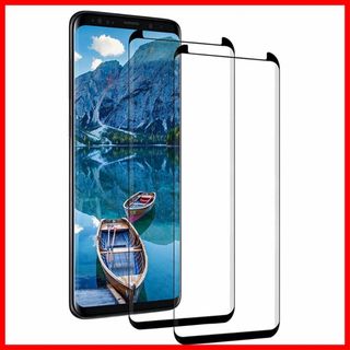 【在庫処分】Galaxy S8 用 ガラスフィルム S8 フィルム 強化ガラス【(その他)