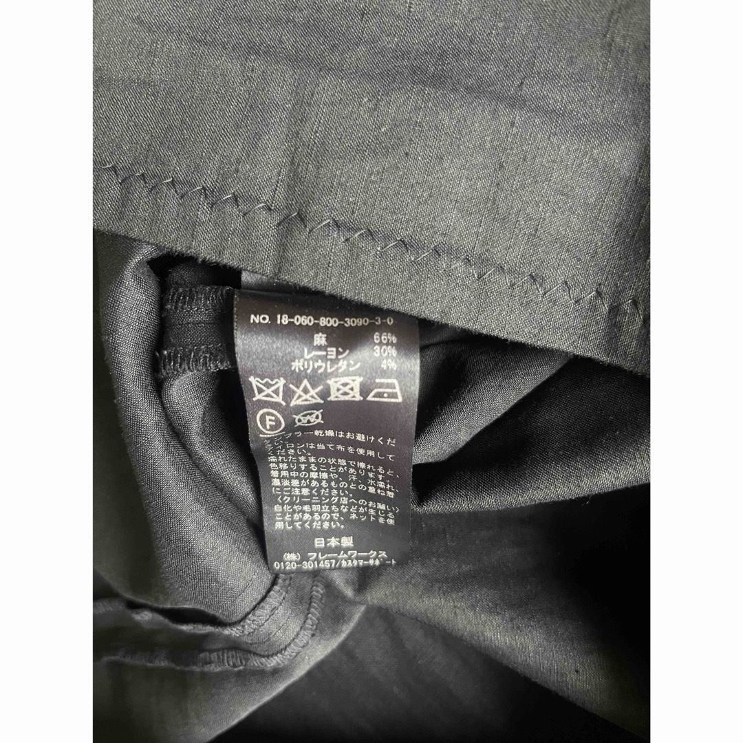 EDIT.FOR LULU(エディットフォールル)のEDIT.FOR LULU　ストレッチタイトスカート　36サイズ レディースのスカート(ロングスカート)の商品写真