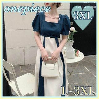 パフスリーブ ワンピース 3XL ミモレ丈 半袖 春 夏 青 ブルー リボン(ひざ丈ワンピース)