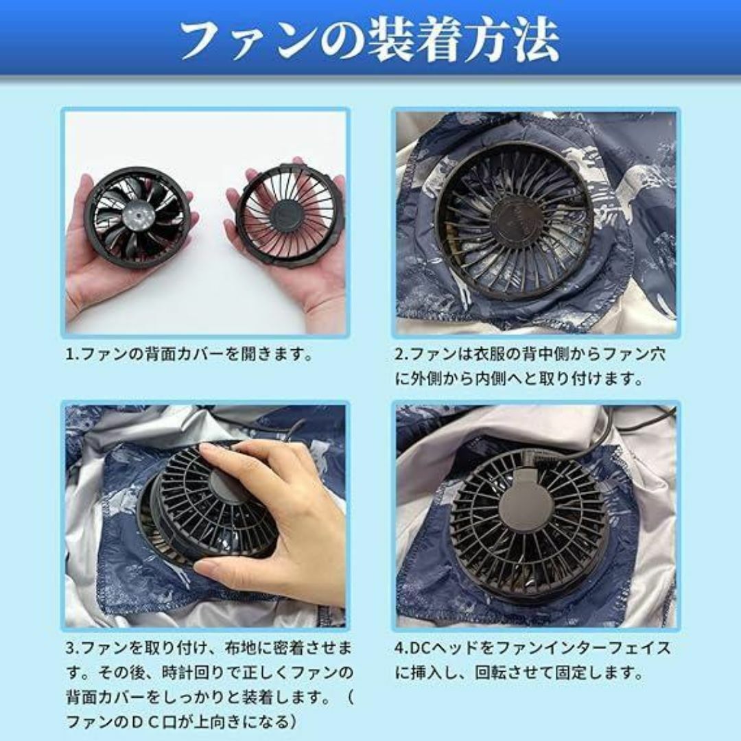 空調作業服 フルセット バッテリー ファン付き　XL メンズのメンズ その他(その他)の商品写真