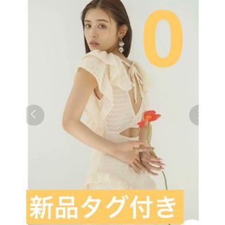 スナイデル(SNIDEL)のLily Brown 新品タグ付き 大人気完売 ストレッチワンピース(ロングワンピース/マキシワンピース)