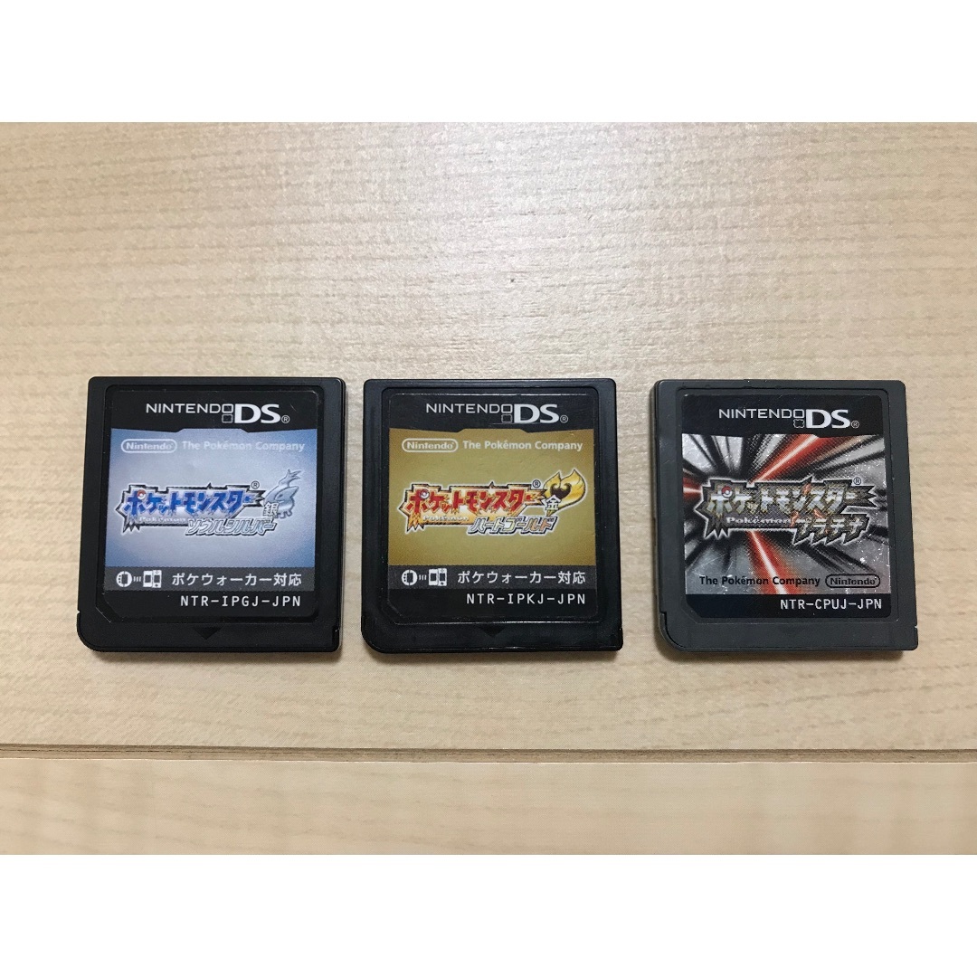 Nintendo DS ポケットモンスター ブラック 取りまわし NTR-CPUJ-JPN Nintendo DS ポケットモンスター ブラック 取りまわし NTR-CPUJ-JPN