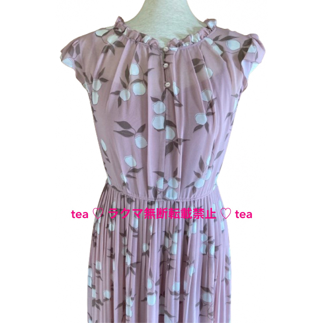 TOCCA(トッカ)のEmily × TOCCA LAVENDER Lemmon Print ドレス レディースのワンピース(ロングワンピース/マキシワンピース)の商品写真