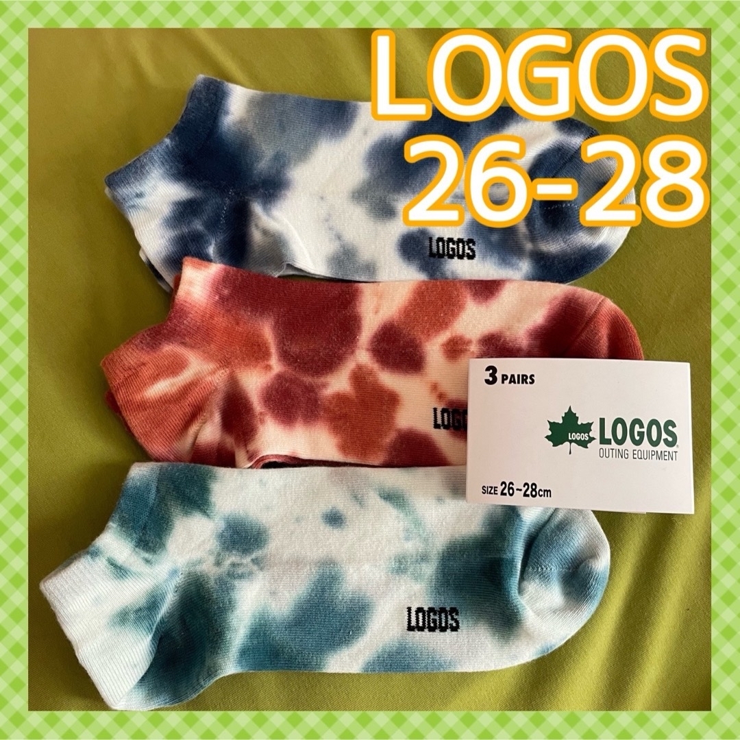 LOGOS(ロゴス)の30 【LOGOS】くすみ系単色タイダイ柄‼️ロゴス メンズ靴下3足組 メンズのレッグウェア(ソックス)の商品写真