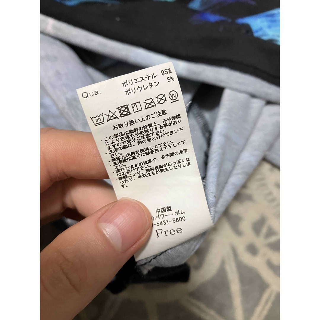 TRAVAS TOKYO トラバストーキョー　Jerry fish Tシャツ メンズのトップス(Tシャツ/カットソー(半袖/袖なし))の商品写真