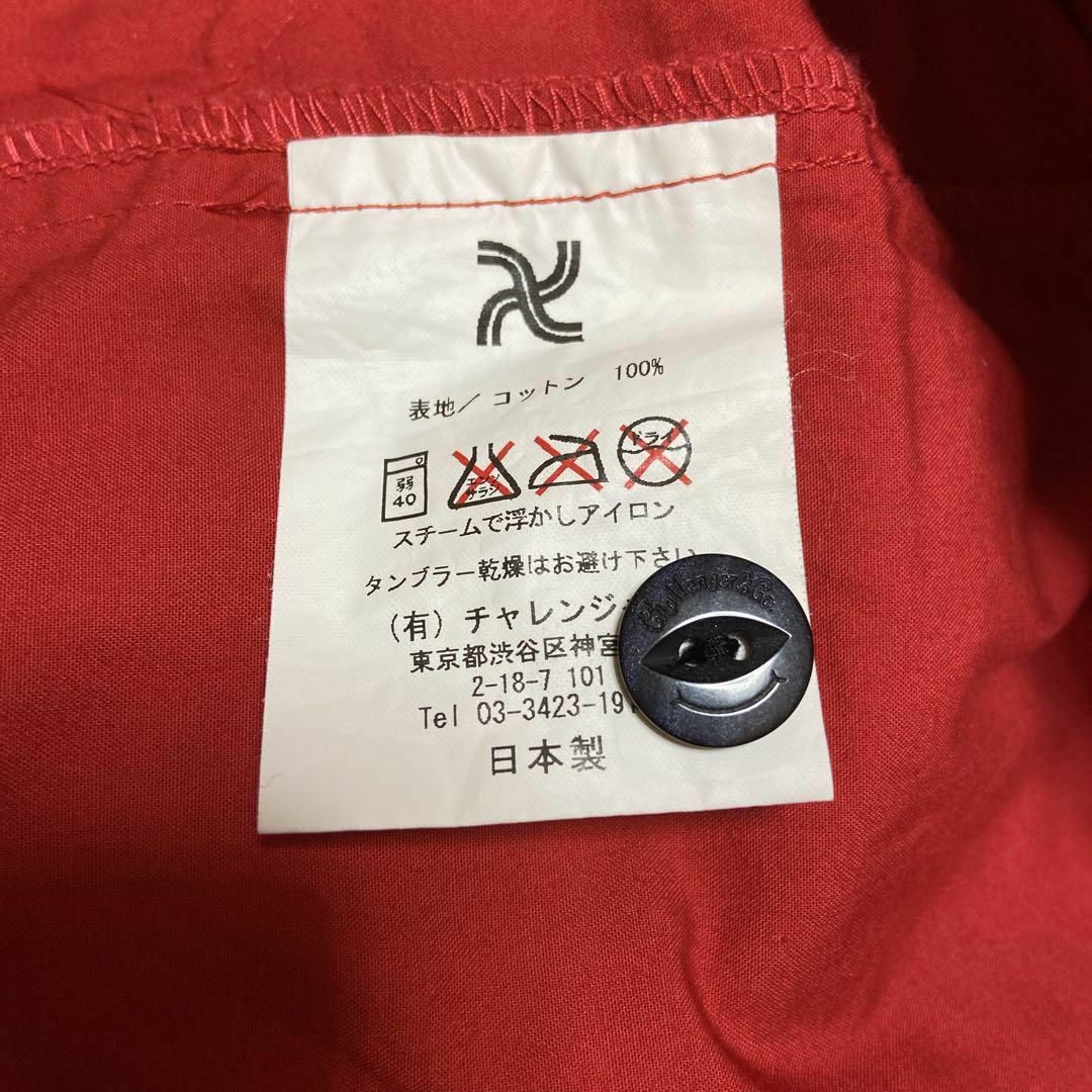 【背面ビッグ刺繍ロゴ】CHALLENGERボウリングシャツ古着オープンカラー赤 メンズのトップス(シャツ)の商品写真