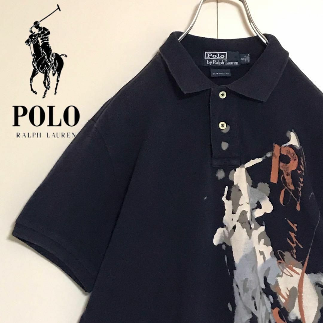 POLO RALPH LAUREN(ポロラルフローレン)の【希少デザイン】ポロバイラルフローレン　プリントロゴ入りポロシャツ　A1147 メンズのトップス(ポロシャツ)の商品写真