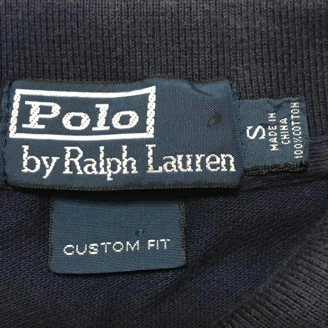 POLO RALPH LAUREN(ポロラルフローレン)の【希少デザイン】ポロバイラルフローレン　プリントロゴ入りポロシャツ　A1147 メンズのトップス(ポロシャツ)の商品写真