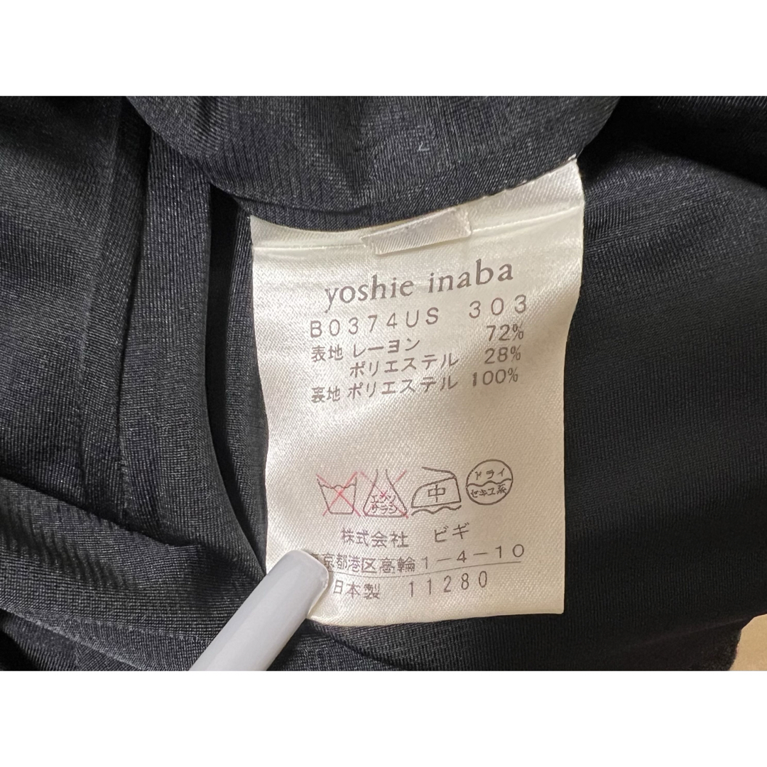 【美品】yoshie inaba バルーンスカート グレー 11号 日本製 レディースのスカート(ひざ丈スカート)の商品写真