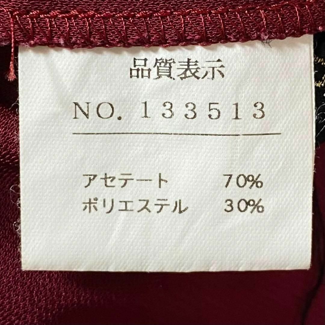 上品✨　SAppbrRE ブラウス　肩パッド　レディース レディースのトップス(シャツ/ブラウス(長袖/七分))の商品写真