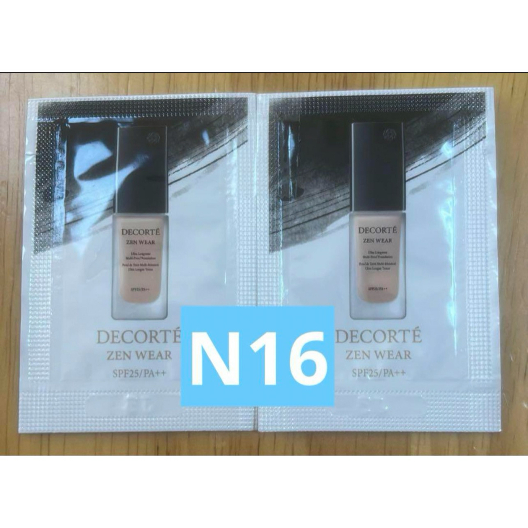 COSME DECORTE(コスメデコルテ)のコスメデコルテ  ゼン　ウェア　フルイド（N16×2） コスメ/美容のベースメイク/化粧品(ファンデーション)の商品写真