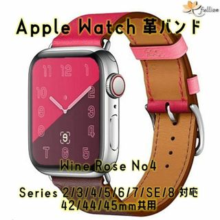 AppleWatch 革バンド  レザー アップルウォッチ 4 L(レザーベルト)