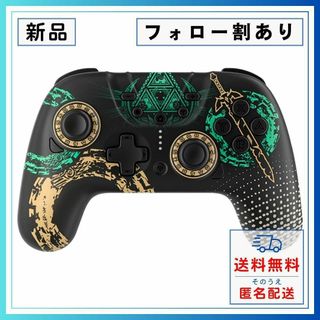 最新型 Switch プロコン コントローラー ワイヤレス ゼルダ 有機EL(その他)