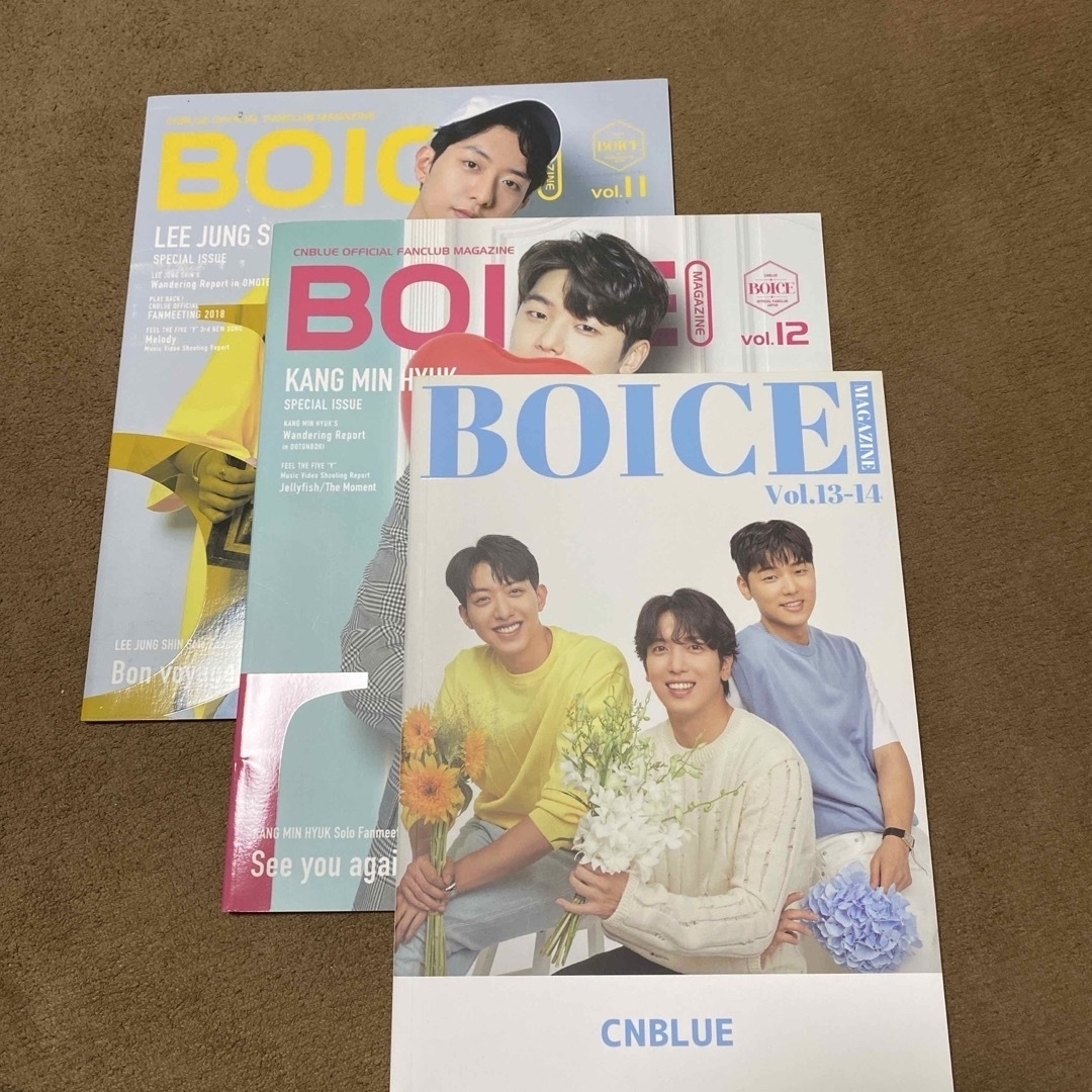 CNBLUE(シーエヌブルー)の送料込み⭐︎CNBLUE会報誌BOICE3冊 エンタメ/ホビーのタレントグッズ(アイドルグッズ)の商品写真