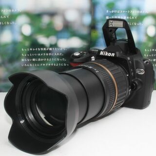 ニコン(Nikon)の⭐️近遠対応万能レンズ&新品バッグ付き⭐️❤️Nikon D40x❤️(デジタル一眼)
