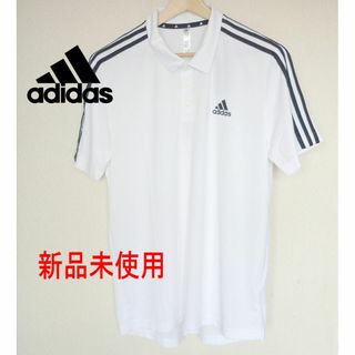 adidas - 大きいサイズ◆新品(メンズ4XL)(3XO)アディダス 白3st 半袖ポロシャツ