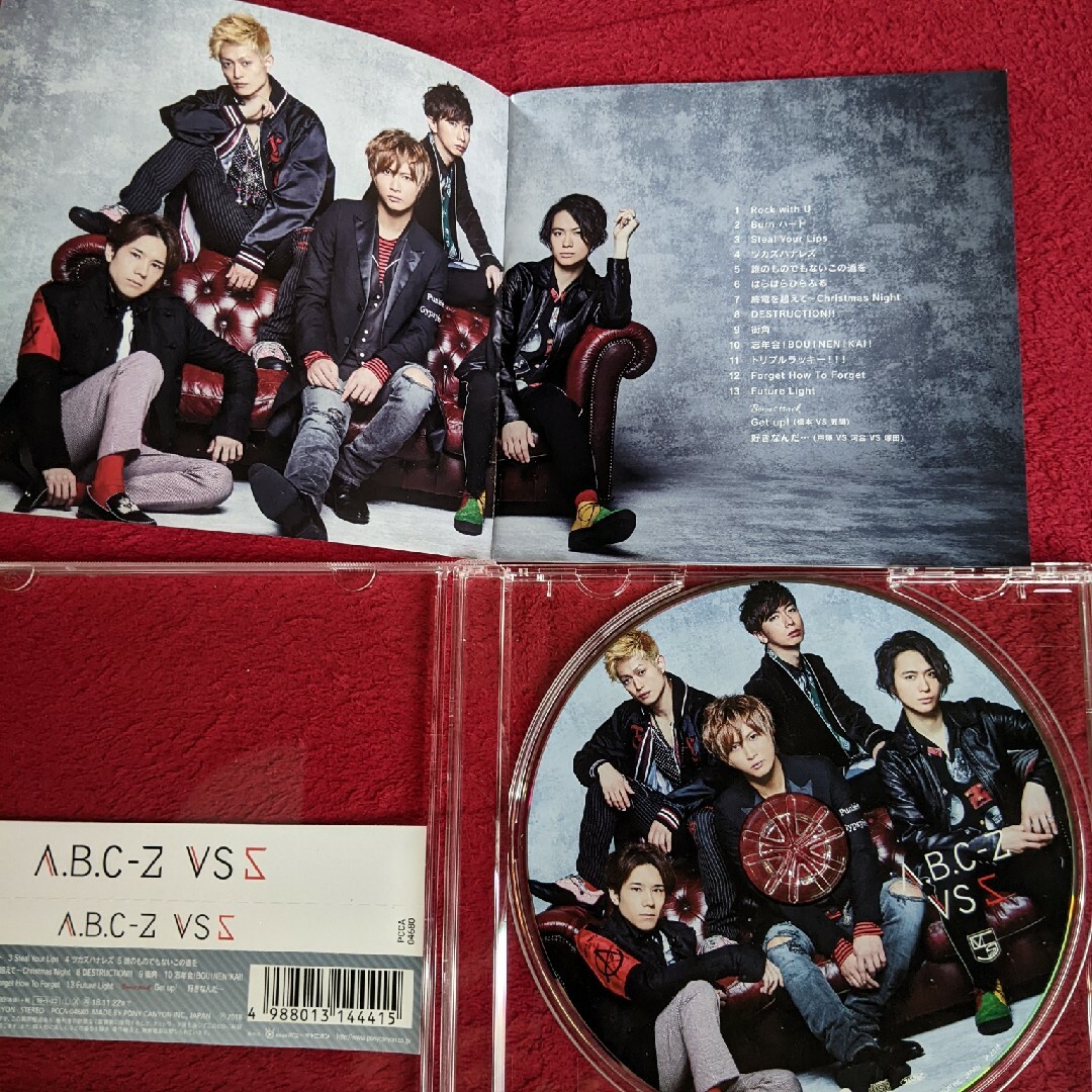 A.B.C-Z(エービーシーズィー)のA.B.C−ZＣＤアルバム２枚セット「ABC　STAR　LINE」+「VS5」 エンタメ/ホビーのCD(ポップス/ロック(邦楽))の商品写真
