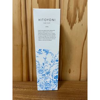 デミコスメティクス(DEMI COSMETICS)のhitoyoni  ヒトヨニ　ピュアフォーム(ヘアムース/ヘアジェル)