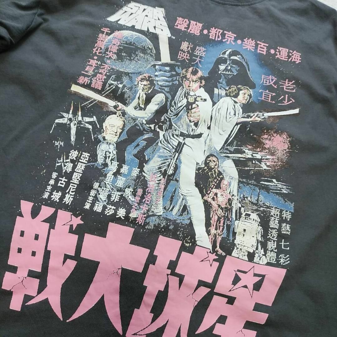 H&M(エイチアンドエム)のSTAR WARS　H&M　Tシャツ　中国版　星球大戦　M　グレー メンズのトップス(Tシャツ/カットソー(半袖/袖なし))の商品写真