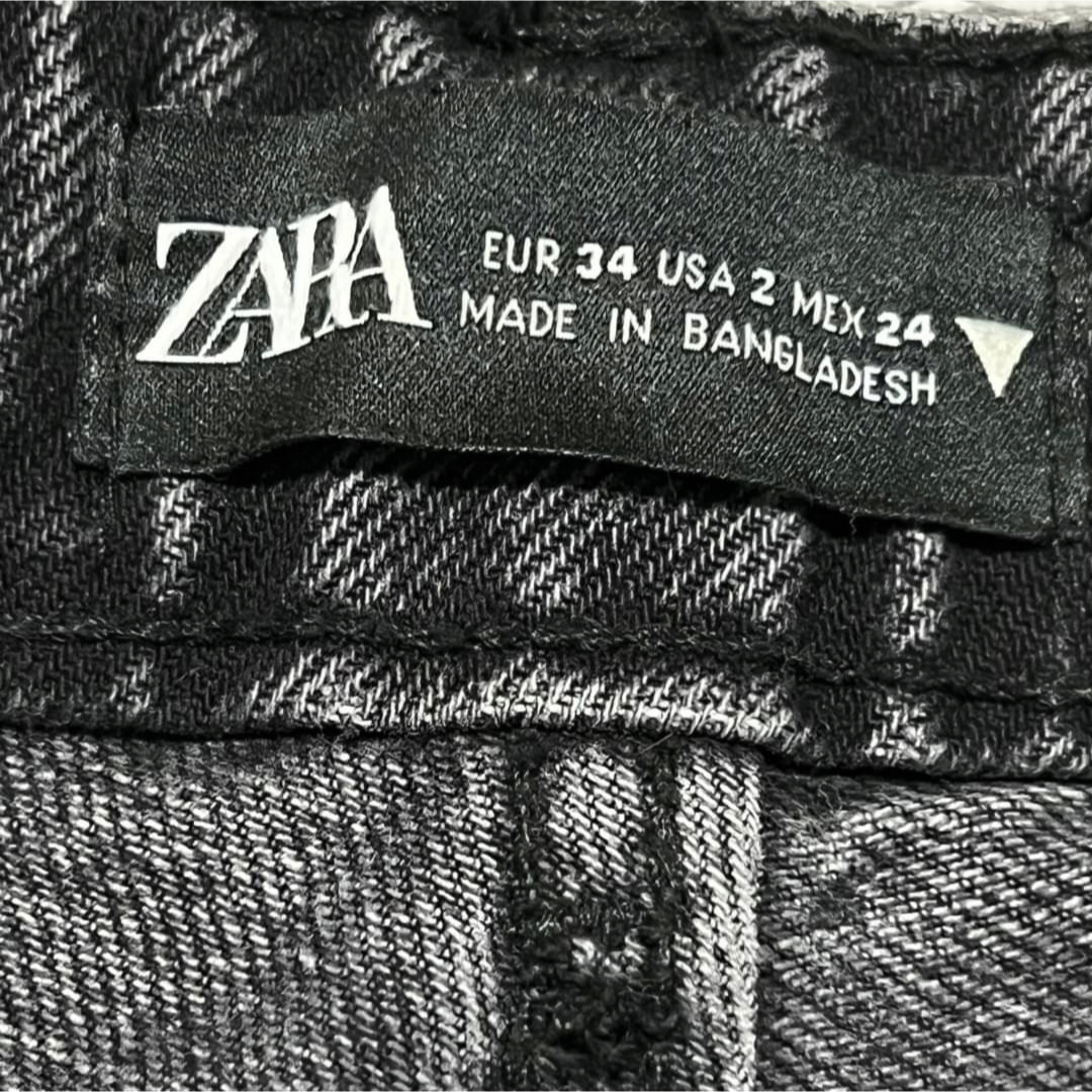 ZARA(ザラ)のZARA ザラ ブラック テーパード サイズUSA 2 レディースのパンツ(デニム/ジーンズ)の商品写真