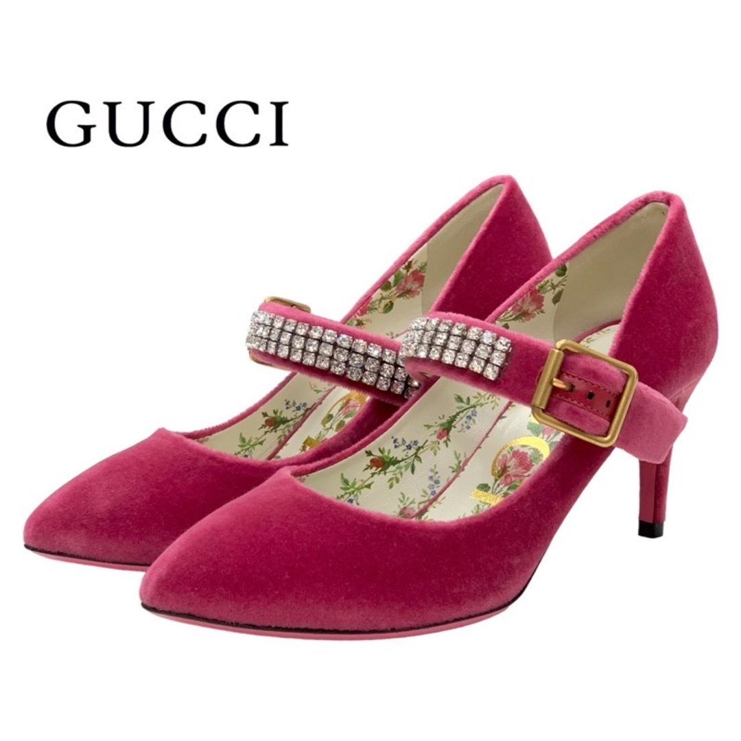 Gucci(グッチ)のグッチ GUCCI パンプス 靴 シューズ ベロア ピンク 未使用 ビジュー ストラップ レディースの靴/シューズ(ハイヒール/パンプス)の商品写真