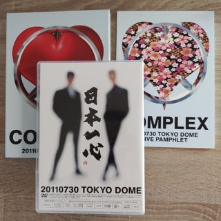 COMPLEX 日本一心 DVD(ミュージック)