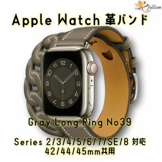 AppleWatch 革バンド  レザー アップルウォッチ 39 L(レザーベルト)