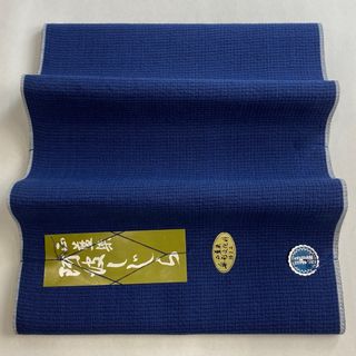 反物 秀品 綿 【中古】(その他)