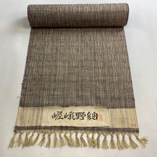 反物 秀品 正絹 【中古】(その他)