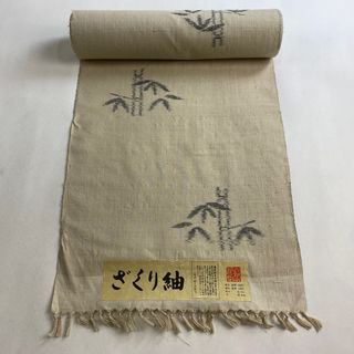 反物 秀品 正絹 【中古】(その他)