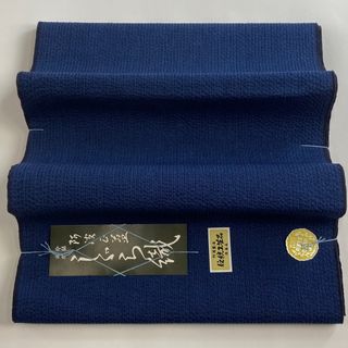 反物 秀品 綿 【中古】(その他)