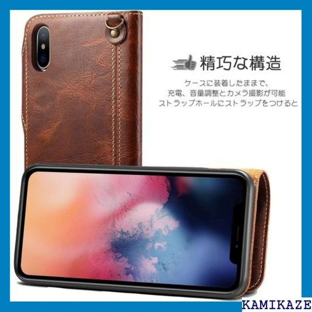 iPhone Xr ケース 手帳型 本革 カバー マグ 耐 ー ブラウン 580 スマホ/家電/カメラのスマホ/家電/カメラ その他(その他)の商品写真