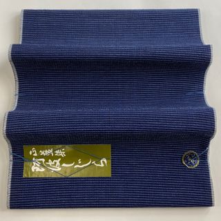 反物 秀品 綿 【中古】(その他)