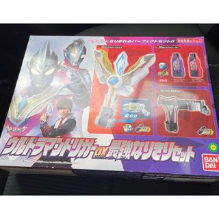 ウルトラマントリガーDX最強なりきりセット　新品(特撮)