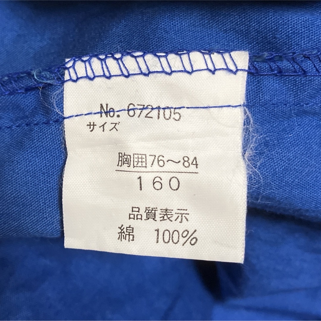 パーカー　ブルー　160 キッズ/ベビー/マタニティのキッズ服女の子用(90cm~)(ジャケット/上着)の商品写真