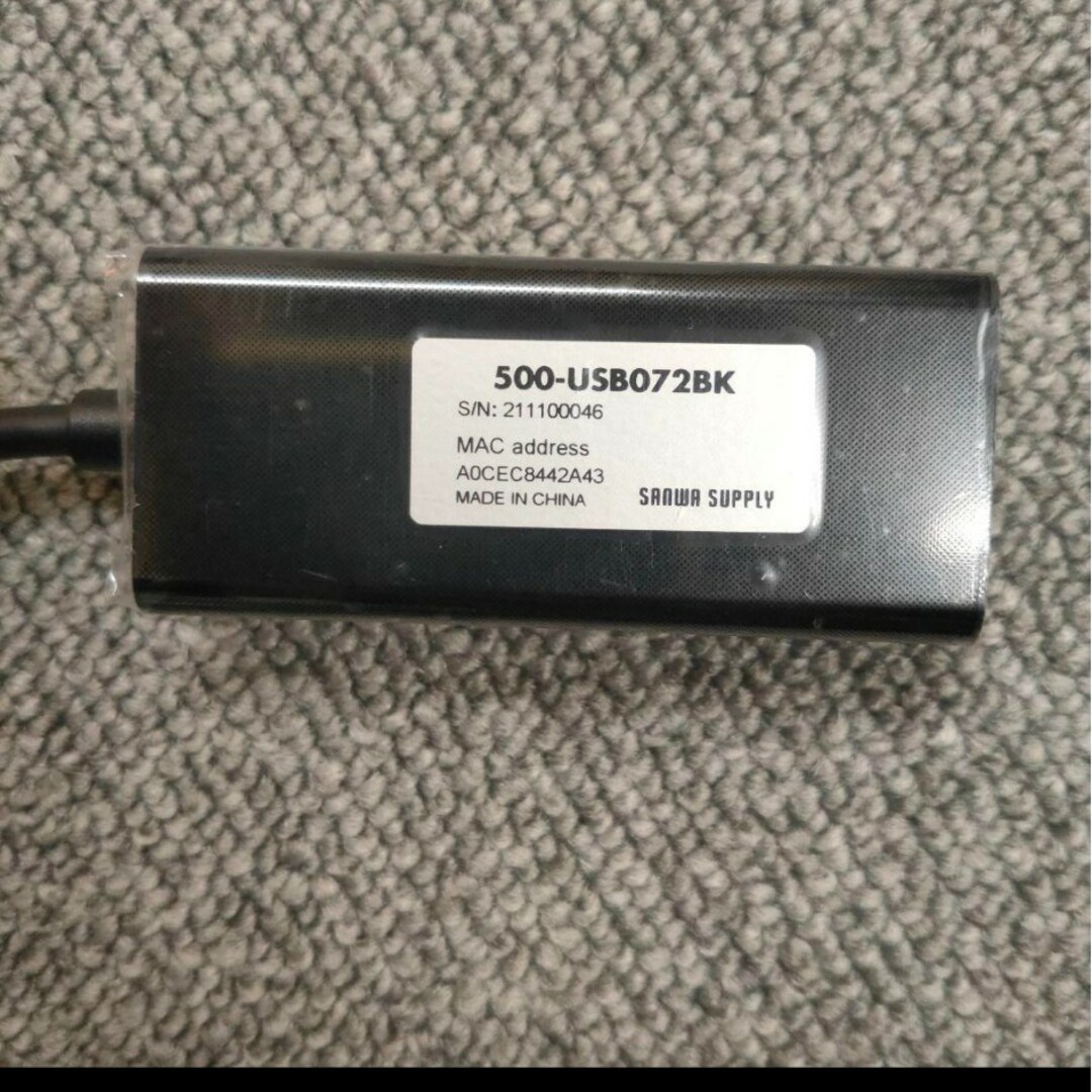 500-USB072BK　サンワダイレクト 有線LANアダプター スマホ/家電/カメラのPC/タブレット(PC周辺機器)の商品写真