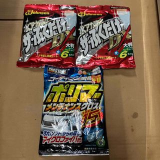 洗車シート　3点(メンテナンス用品)