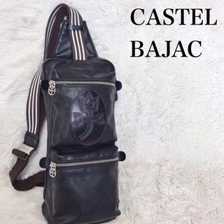 カステルバジャック(CASTELBAJAC)の美品 CASTELBAJAC ロゴ ボディバッグ ショルダーバッグ クロスボディ(ボディーバッグ)